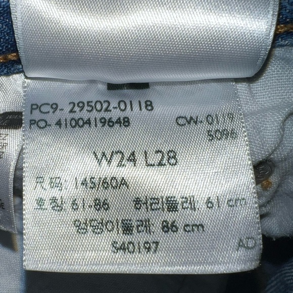 Levi’s 501 Skinny Jeans - Picture 5 of 7